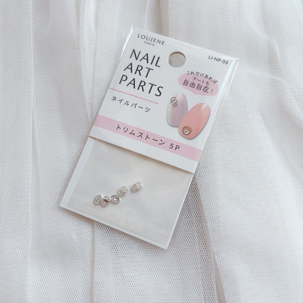 ミニネイル/パラドゥ/マニキュアを使ったクチコミ（3枚目）