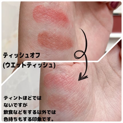 BRAYE LIPSLEEK/BRAYE/口紅を使ったクチコミ(4枚目)