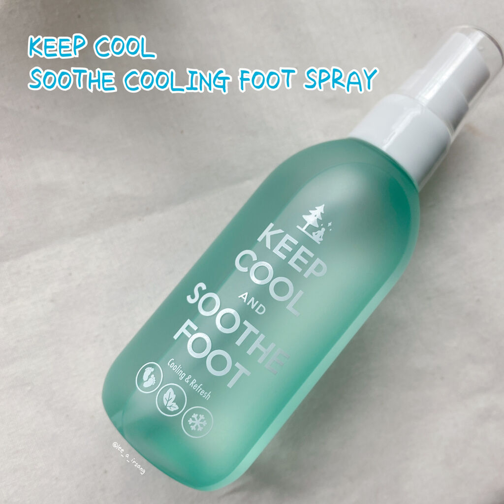 スードクーリングフットスプレー/KEEP COOL/デオドラント・制汗剤を使ったクチコミ（2枚目）