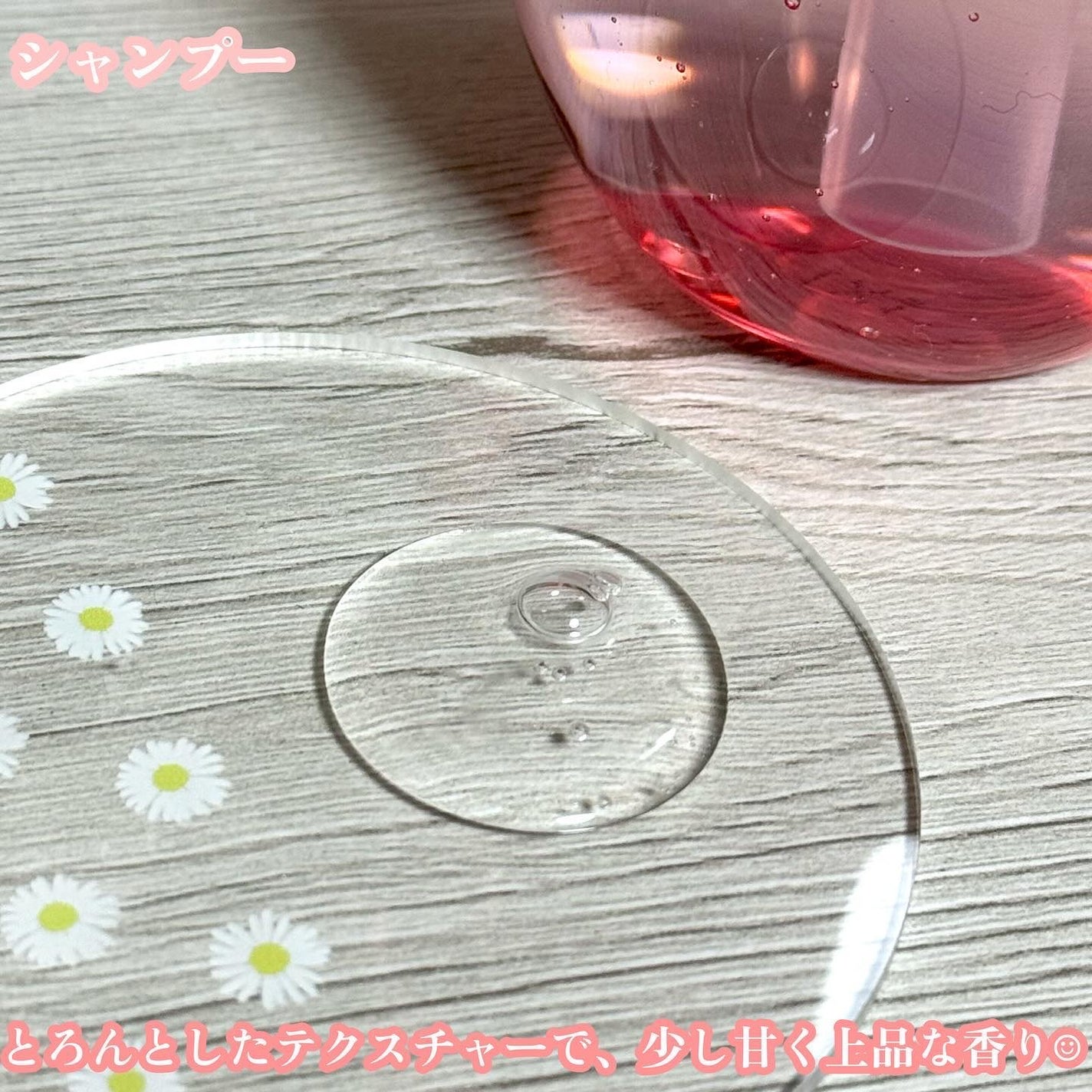 いち on LIPS 「❤︎ホーユー株式会社さまから商品提供をいただきました..」(2枚目)