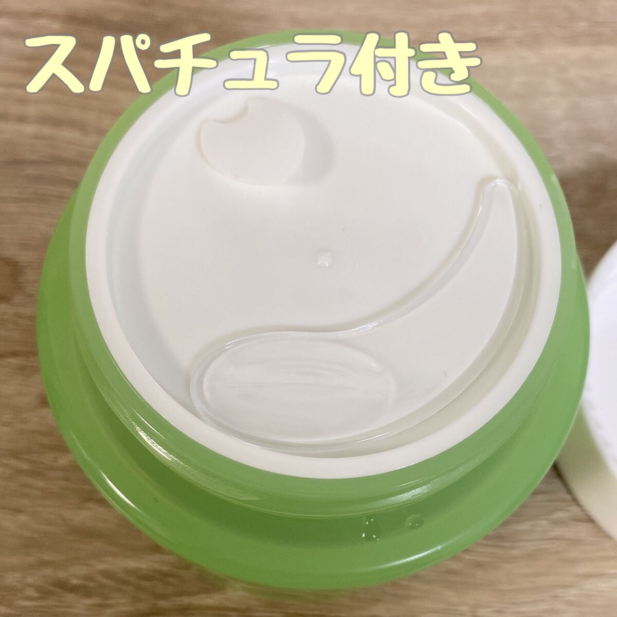 シカマイルドクレンジングバーム/VT/クレンジングバームを使ったクチコミ(2枚目)