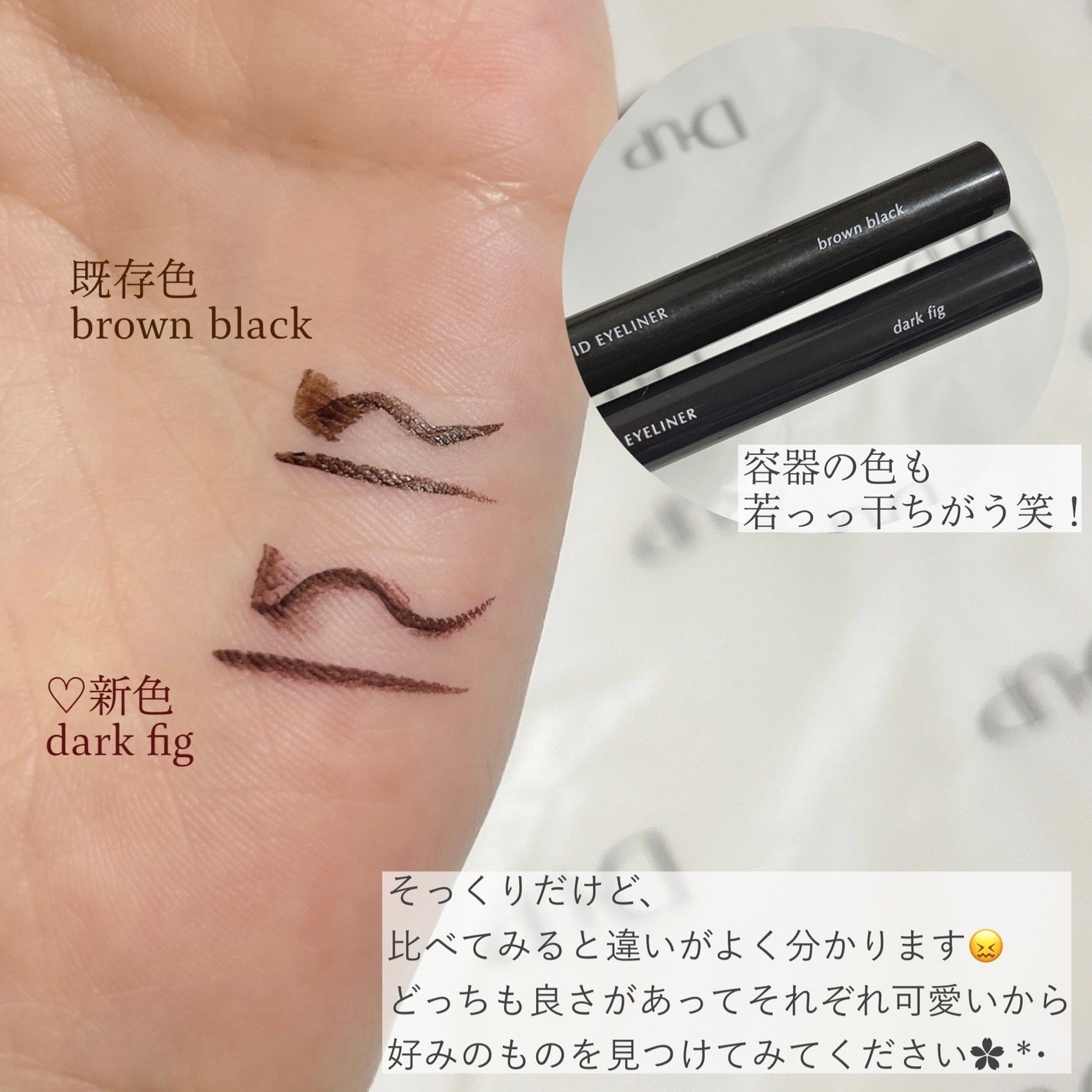 ã·ã«ããŒãªãããã¢ã€ã©ã€ããŒWP/D-UP/ãªãããã¢ã€ã©ã€ããŒã䜿ã£ãã¯ãã³ãïŒ4æç®ïŒ