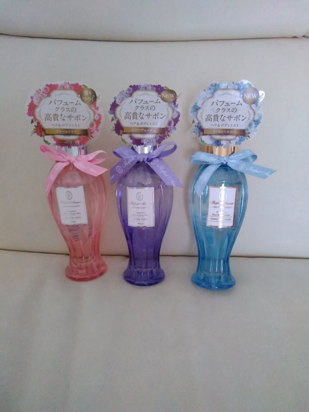 フレグランス ヘア&ボディミスト/パルフェタムール サボンサボン/香水(その他)を使ったクチコミ(3枚目)