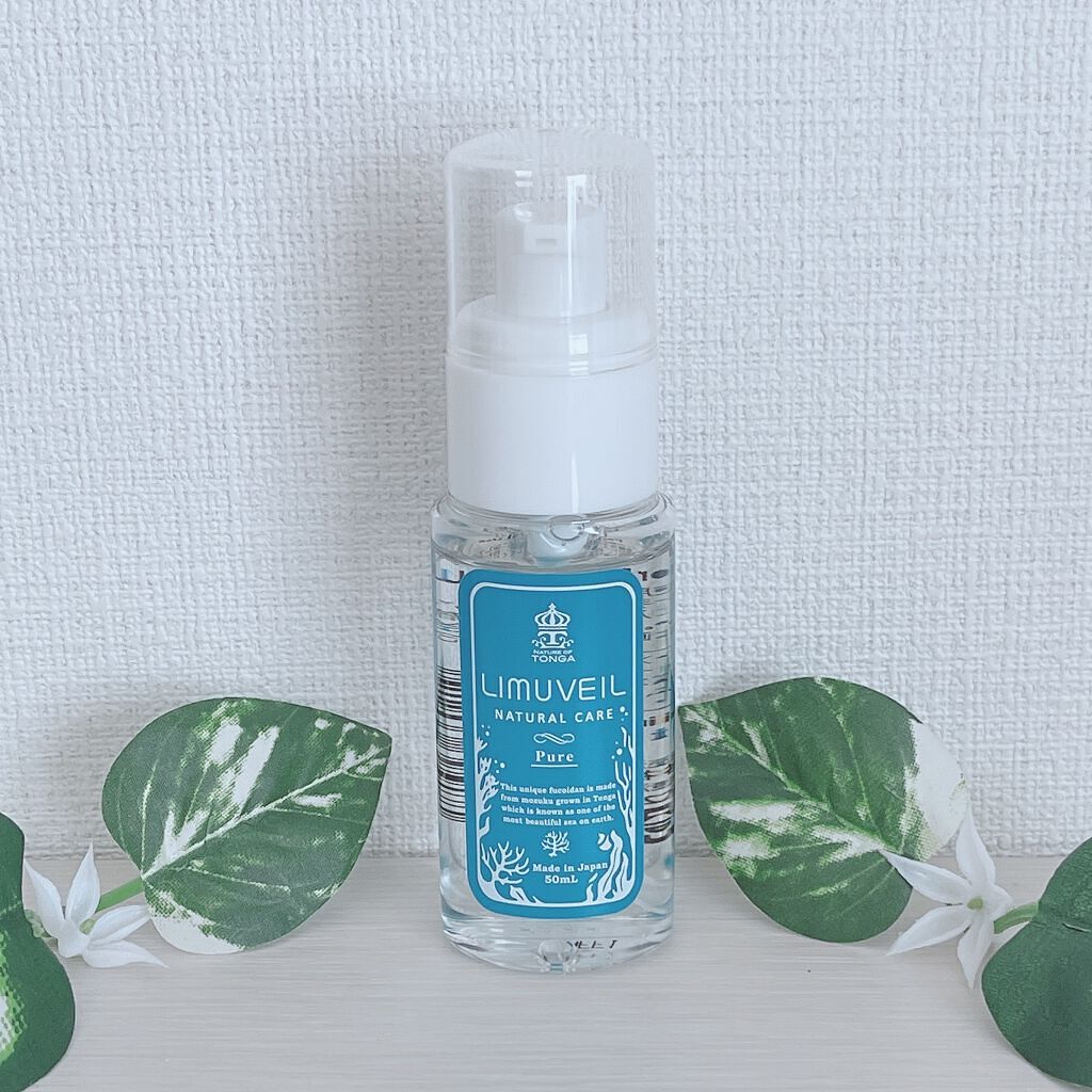 リムヴェール　LSピュア/リムサプライ/美容液を使ったクチコミ（2枚目）