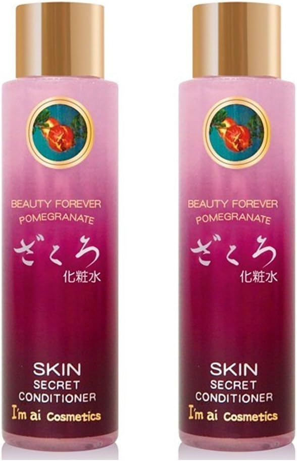 アイムアイ化粧品 ざくろ化粧水