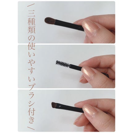 LUNASOL スタイリングアイゾーンコンパクトのクチコミ「【マルチに使えるアイブロウパウダー】
LUNASOL スタイリングアイゾーンコンパクト 0.....」(2枚目)