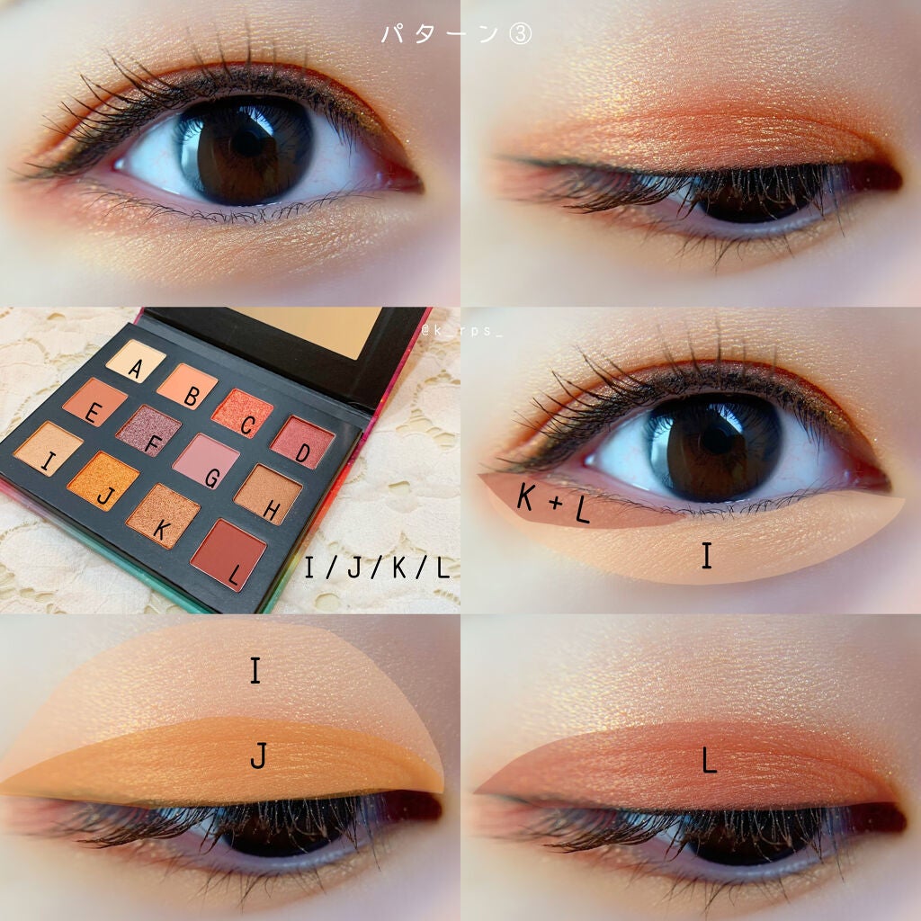 HEXZEスターライトファントム12アイシャドウ01/HEXZE(ヘックスゼ)/アイシャドウパレットを使ったクチコミ(7枚目)