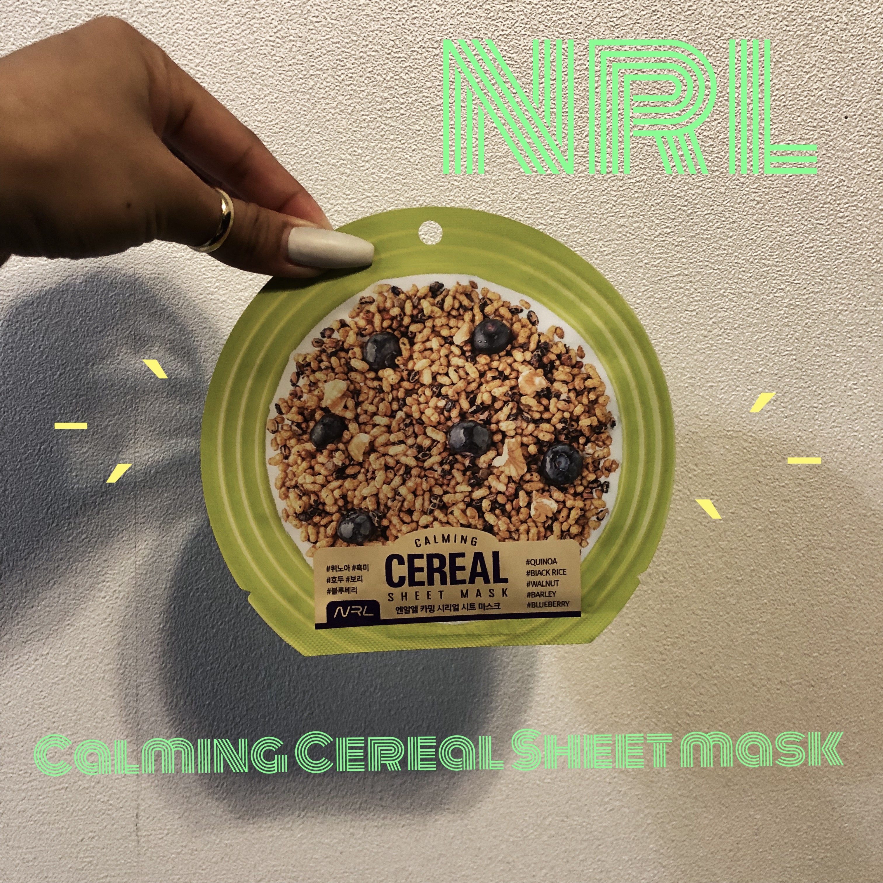 NRL - Calming Cereal Sheet mask/NRL/シートマスク・パックを使ったクチコミ（1枚目）