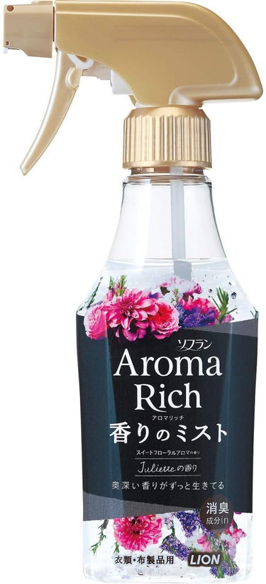 アロマリッチ 香りのミスト ジュリエットの香り 本体 280ml