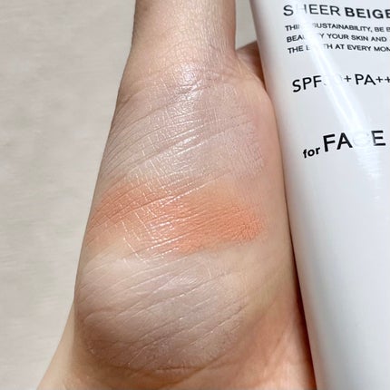 アリィー クロノビューティ カラーチューニングUV/アリィー/日焼け止めクリームを使ったクチコミ(4枚目)