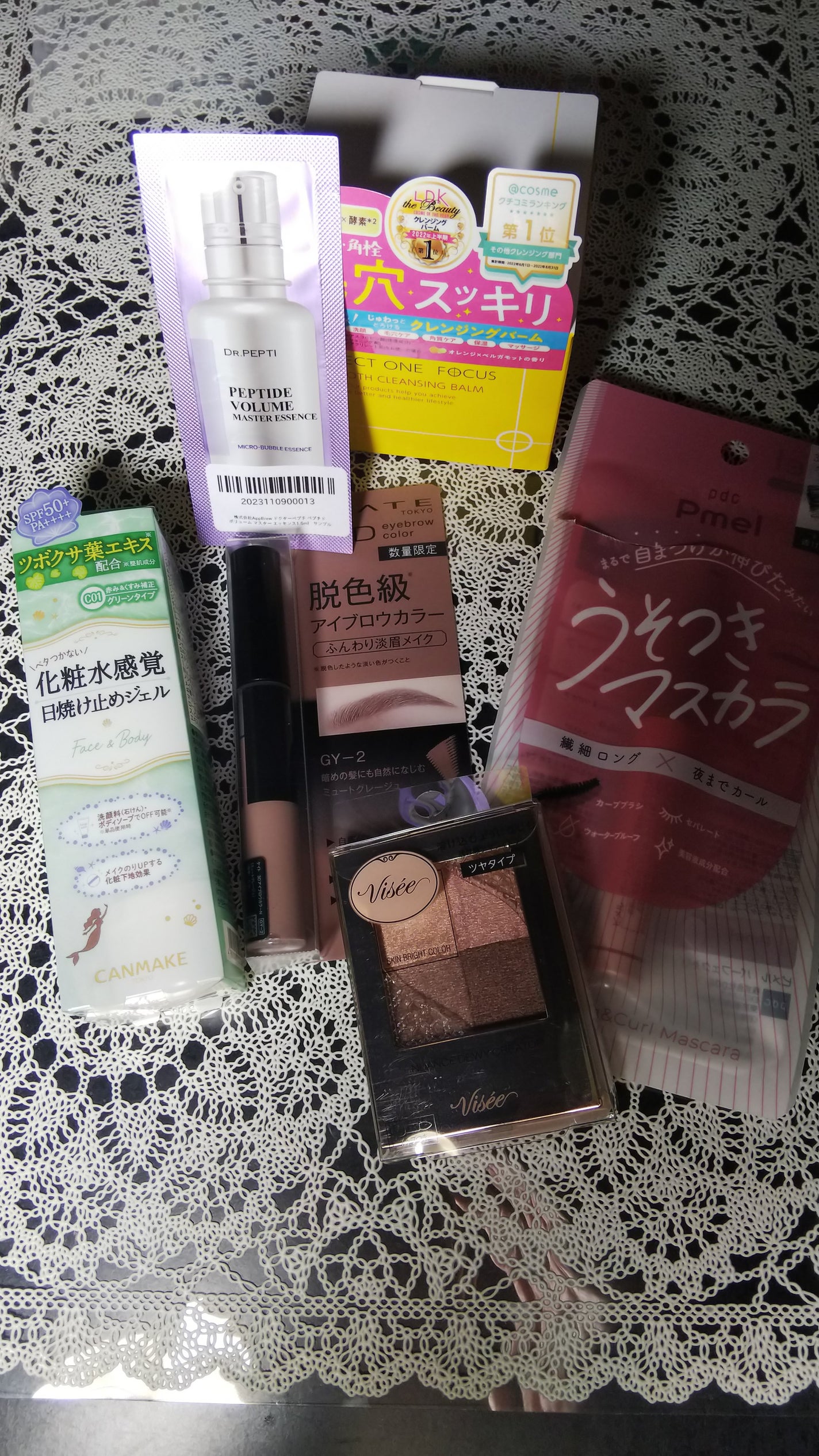 マーメイドスキンジェルUV/キャンメイク/日焼け止めジェルを使ったクチコミ(1枚目)