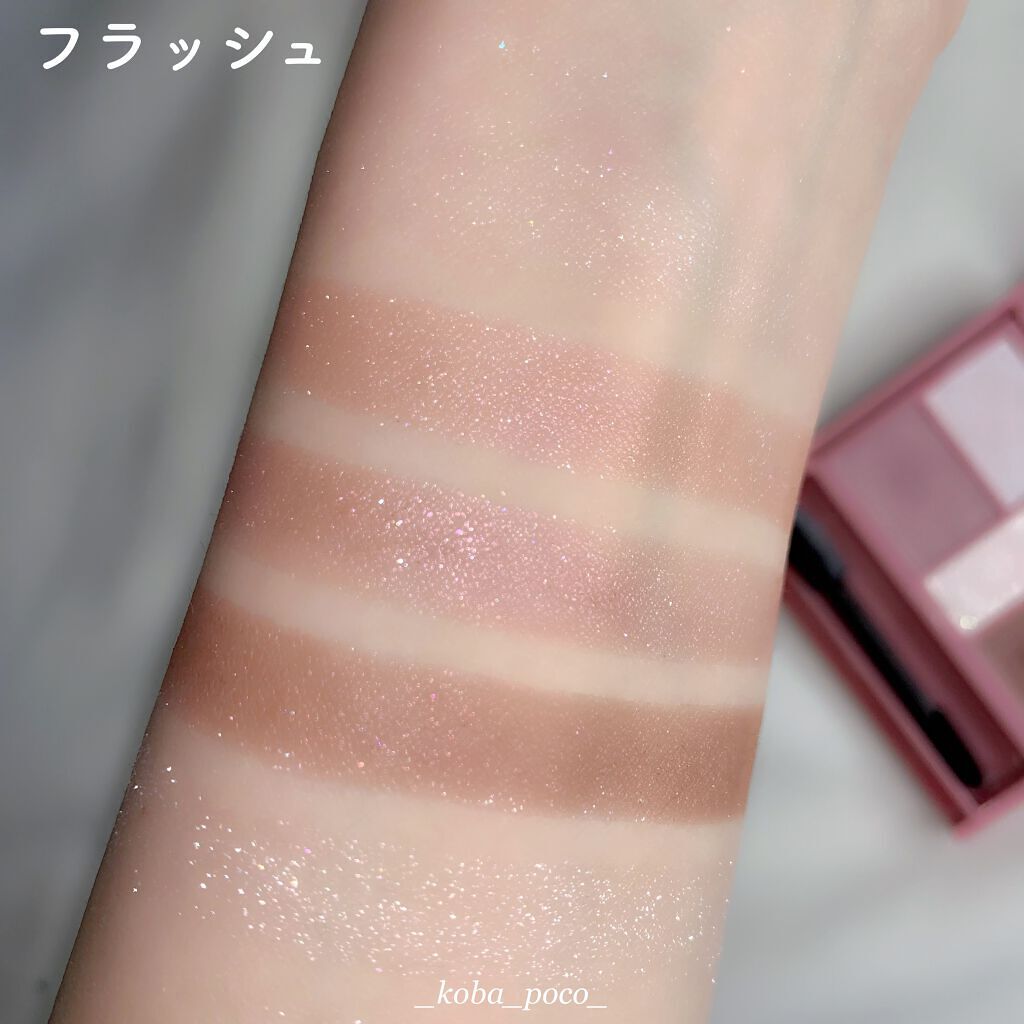 パーフェクトスタイリストアイズ/キャンメイク/アイシャドウパレットを使ったクチコミ(6枚目)