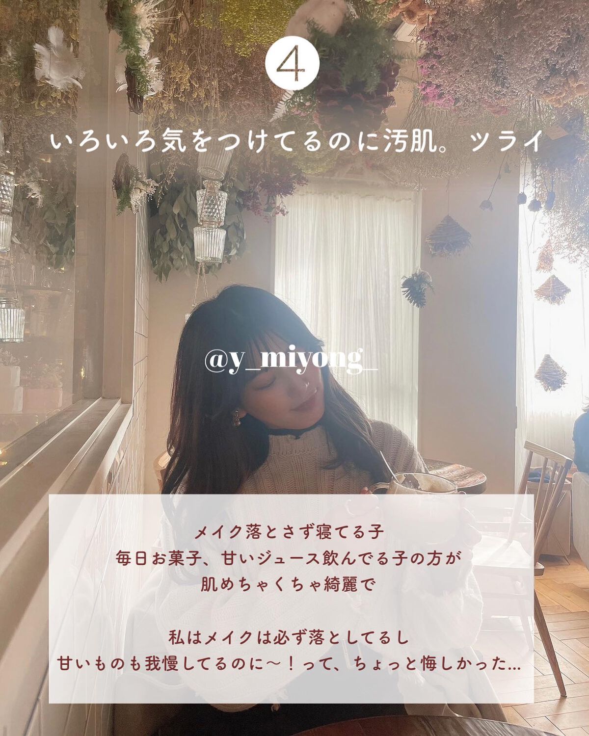 yuyuð¶èèãäœè³ªã®æ£çŽã¬ãã¥ãŒ on LIPS ããããèäœéšè«ð/âŒâ¢â¢âââ¢â¢âŒâ¢â¢âââ¢â¢âŒâ¢â¢âââ¢â¢âŒ..ãïŒ5æç®ïŒ