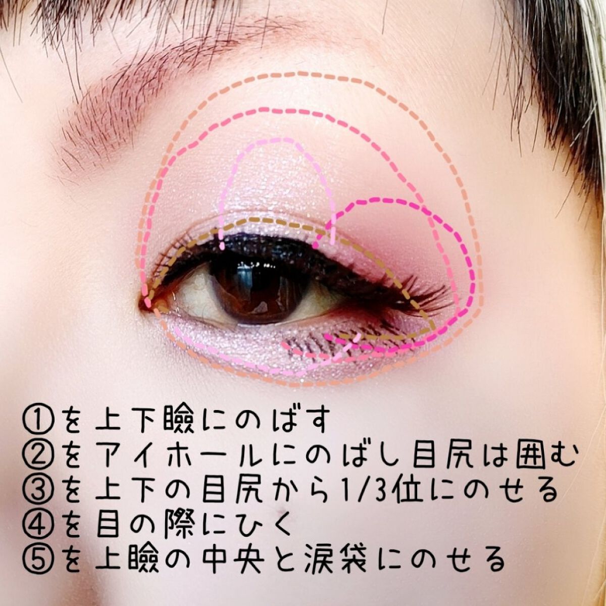 プロ アイ パレット/CLIO/アイシャドウパレットを使ったクチコミ（3枚目）