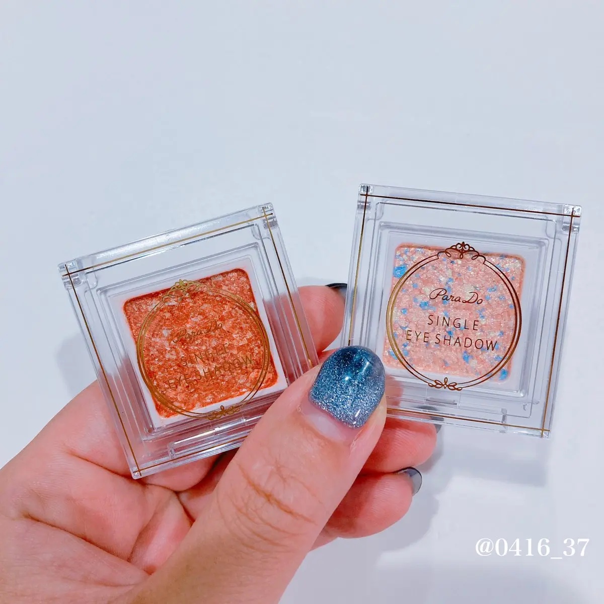 @ParaDo_ 様から
ご提供して頂きました🌼
ありがとうございます🩷
パラドゥシングルアイシャドウ24SS
春夏新色が登場🫶
6/21よりセブンイレブンにて発売🏪
◎アイシーオレンジ・アイシーピンク　
一度塗りするだけでラメがキ