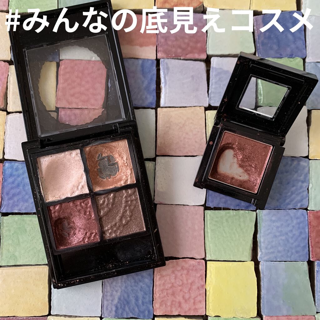 ヴィセ アヴァン シングルアイカラー/Visée/単色アイシャドウを使ったクチコミ（1枚目）