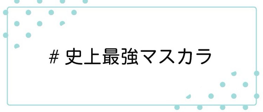 LIPS公式アカウント on LIPS 「\4/3(土)から新しいハッシュタグイベント開始!💖/みなさん..」(7枚目)