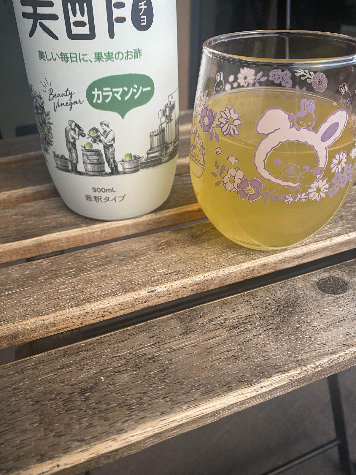 美酢 （希釈タイプ） カラマンシー/美酢(ミチョ)/その他飲むお酢を使ったクチコミ（3枚目）