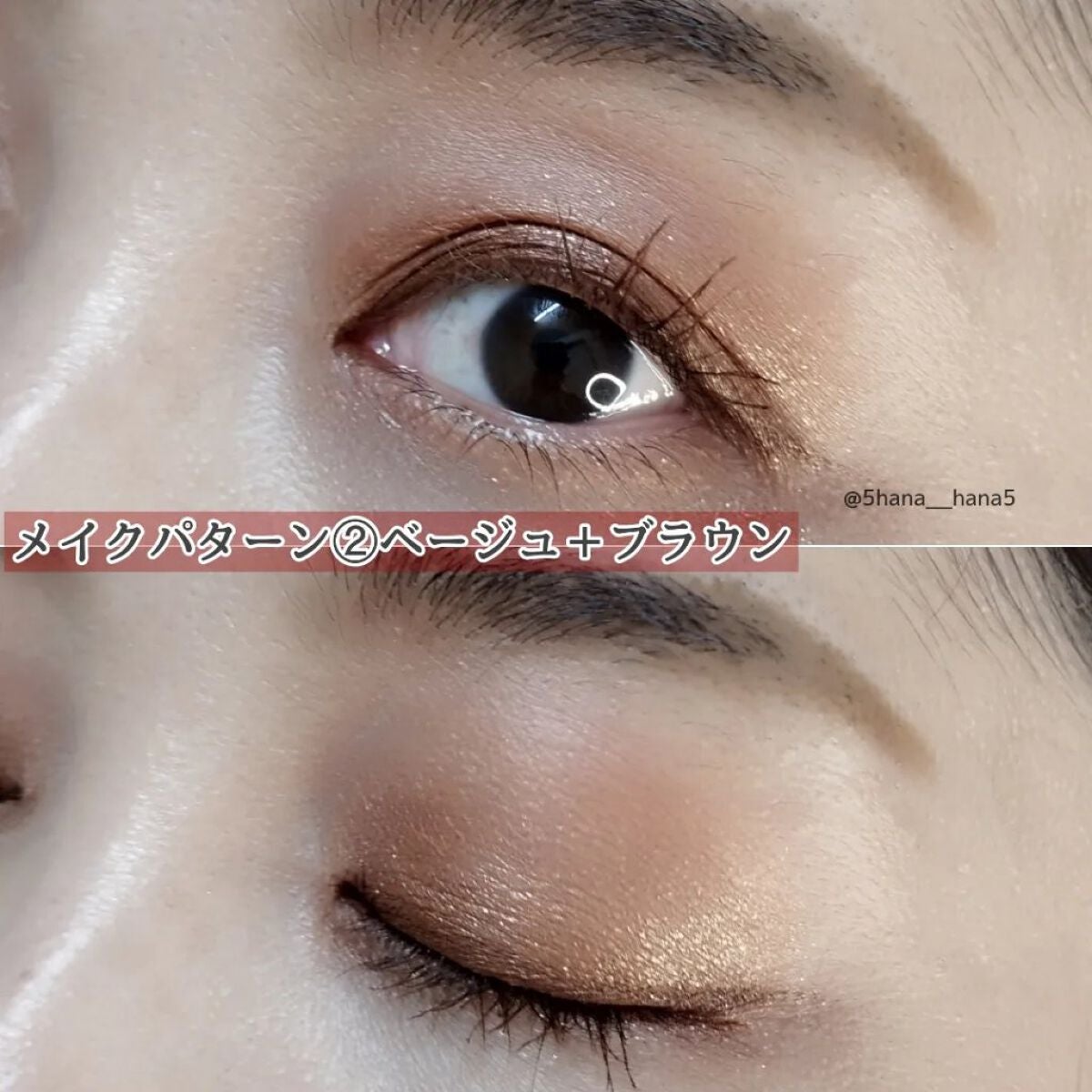 オーガズムライジング アイシャドーパレット/NARS/アイシャドウパレットを使ったクチコミ(3枚目)