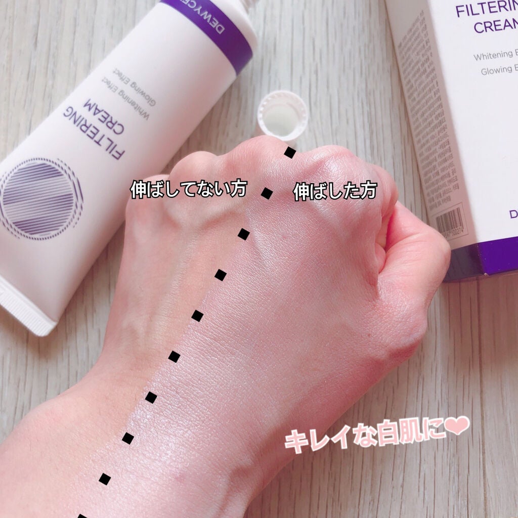 フィルタリングクリーム/DEWYCEL/日焼け止めクリームを使ったクチコミ(5枚目)