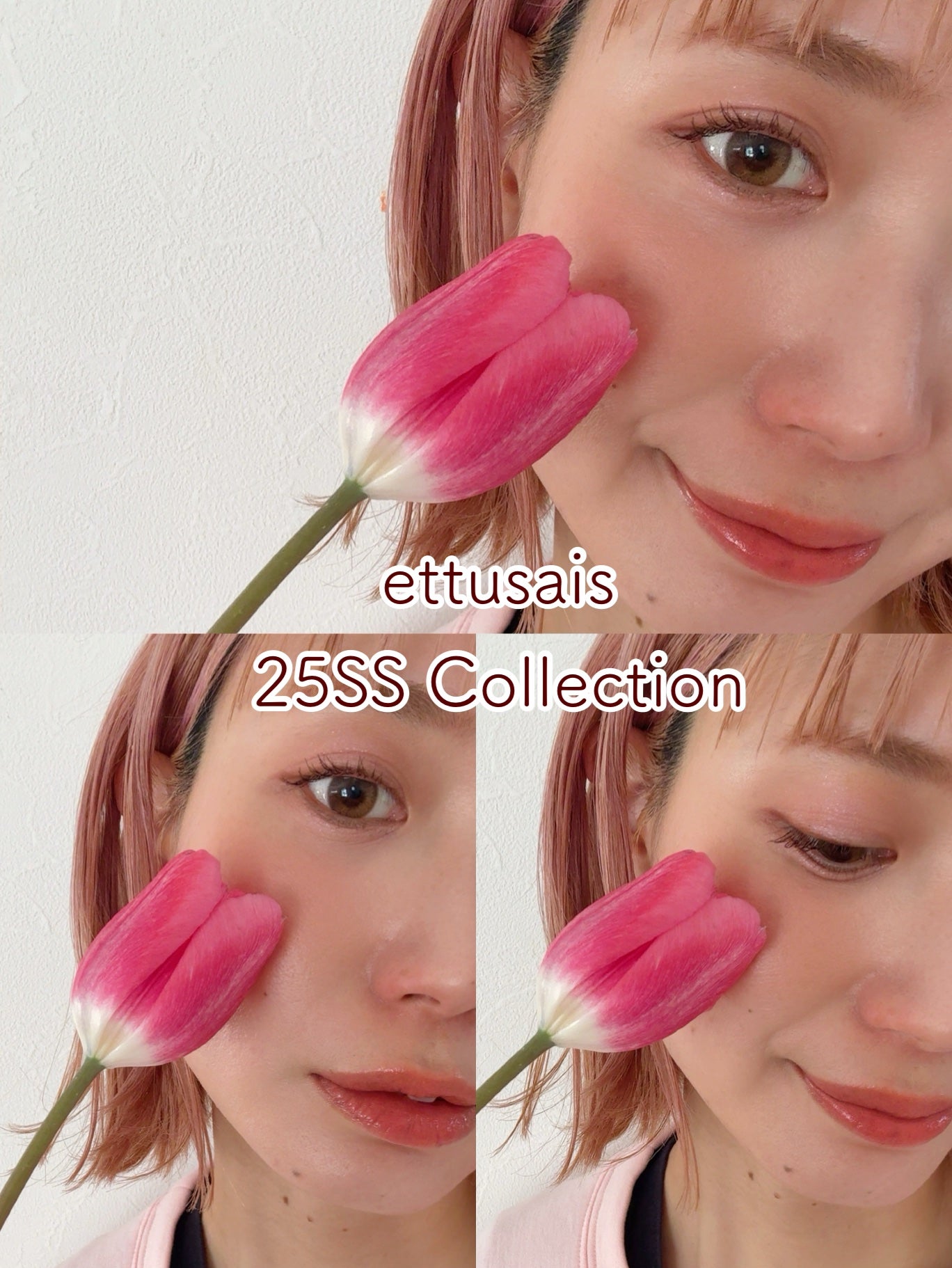 エテュセ リップエディション(ティントルージュ)/ettusais/リップティントを使ったクチコミ(1枚目)