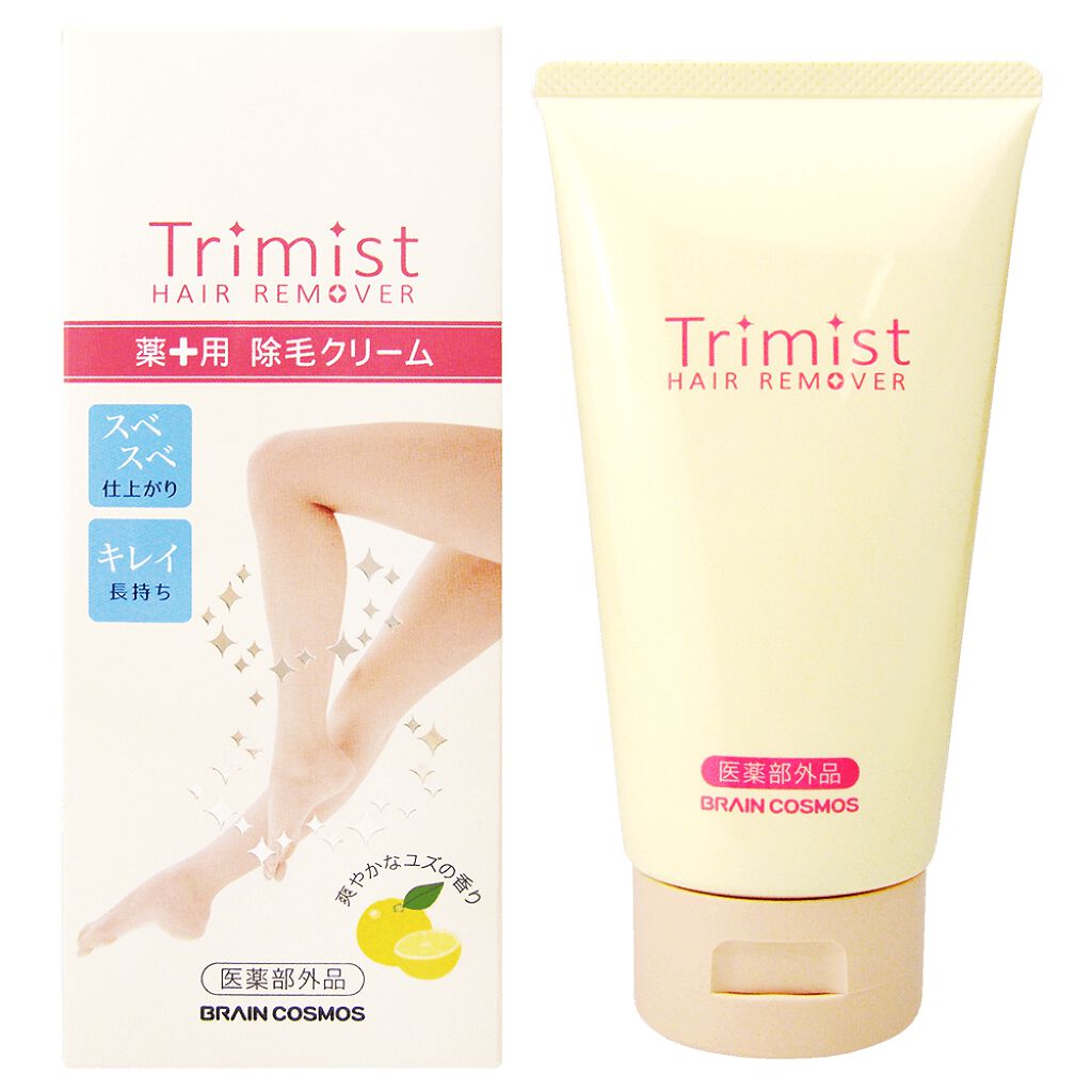 ブレーンコスモス トリミスト ヘアリムーバー