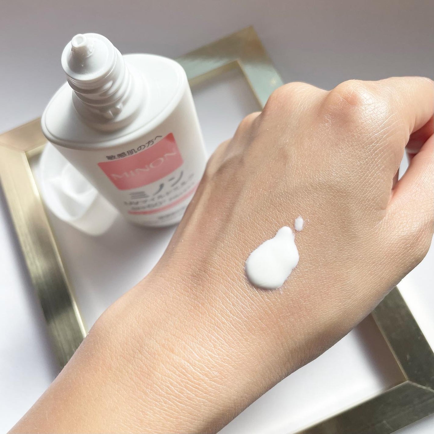 ミノンUVマイルドミルク/ミノン/日焼け止めミルクを使ったクチコミ(3枚目)