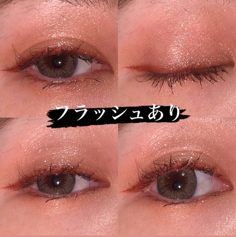 マルチカラーバリエーション スパークル/チャコット・コスメティクス/単色アイシャドウを使ったクチコミ(3枚目)