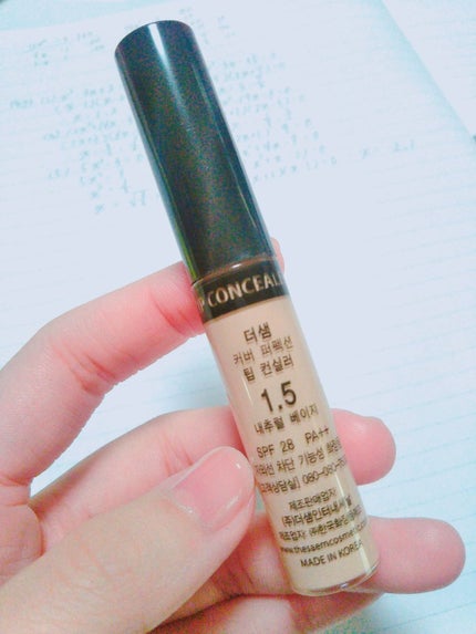 カバーパーフェクション チップコンシーラー/the SAEM/リキッドコンシーラーを使ったクチコミ(2枚目)