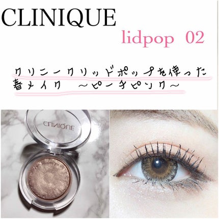 スムースリキッドアイライナー スーパーキープ/ヒロインメイク/リキッドアイライナーを使ったクチコミ(1枚目)