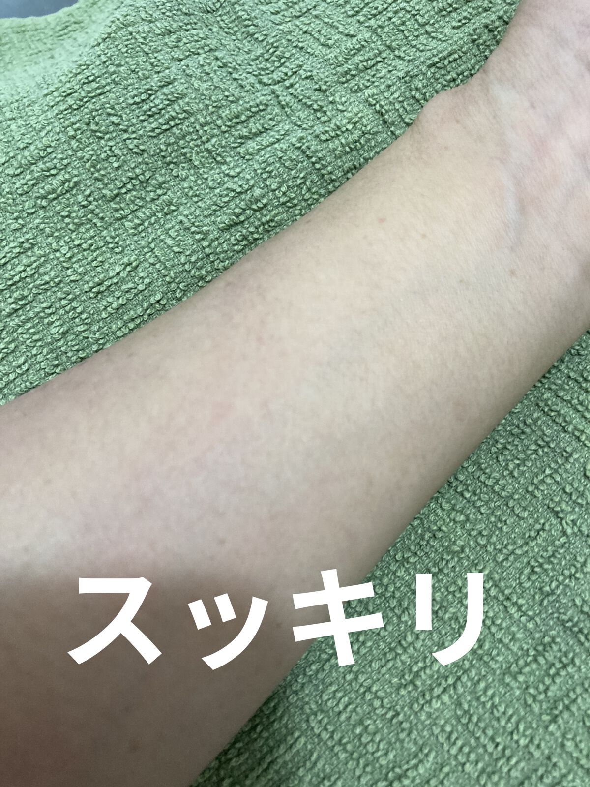 フェイスポリッシャー リフレッシング（ミント）/SABON/スクラブ・ゴマージュを使ったクチコミ（3枚目）