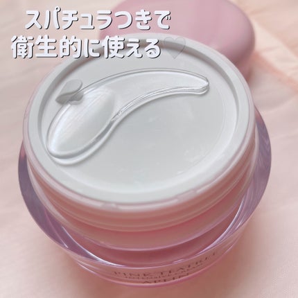 ピンクティーツリークリーム/APLIN/フェイスクリームを使ったクチコミ(2枚目)