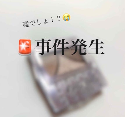 ジューシーピュアアイズ/キャンメイク/アイシャドウパレットを使ったクチコミ(1枚目)