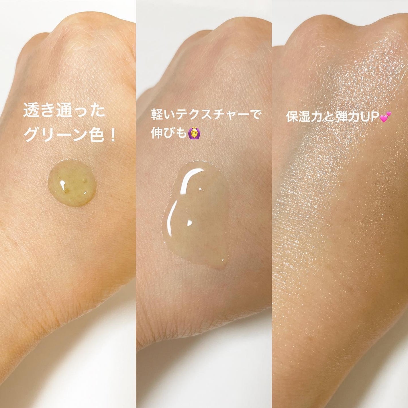 Noni Ampule/celimax/美容液を使ったクチコミ(3枚目)