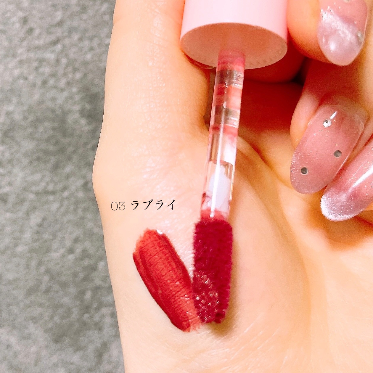 フラッフィリップティント/BLESSED MOON/リップティントを使ったクチコミ（3枚目）