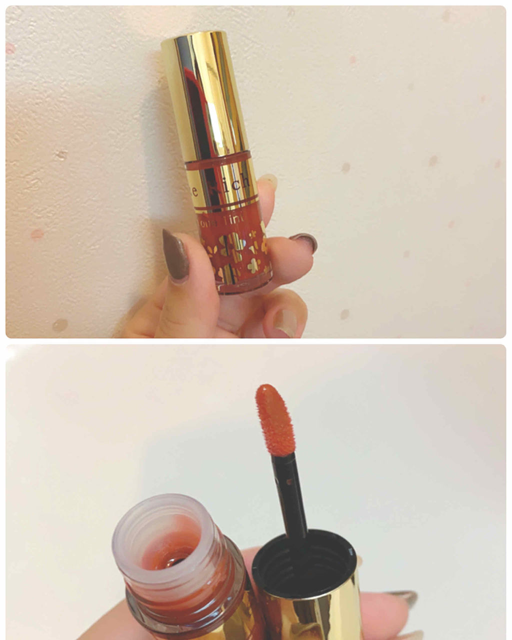 オールインワンティント/シャインリッチ/リップティントを使ったクチコミ（2枚目）