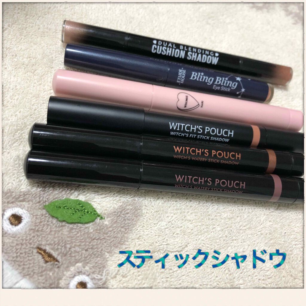ウィンクファイブアイシャドウ/WHOMEE/スティックアイシャドウを使ったクチコミ（1枚目）