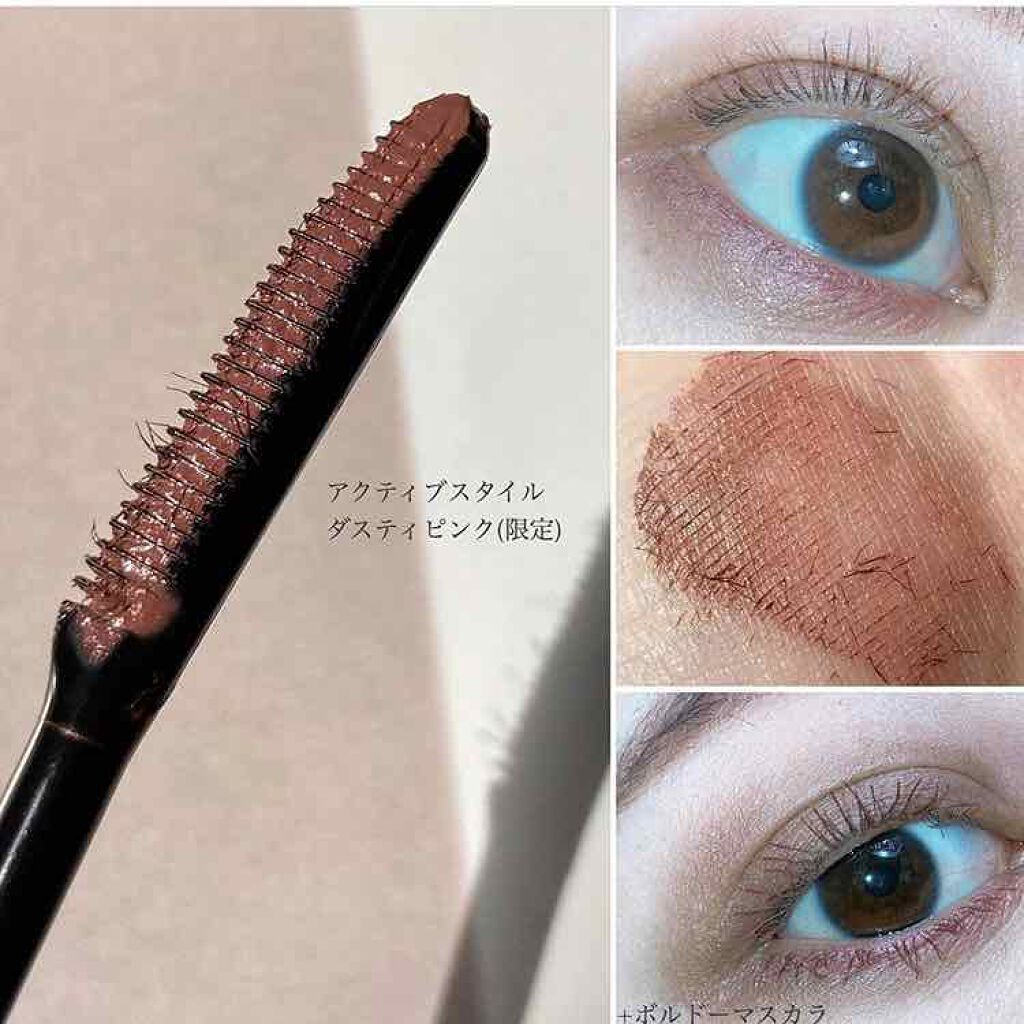 エテュセ アイエディション (マスカラベース)/ettusais/マスカラ下地を使ったクチコミ(3枚目)