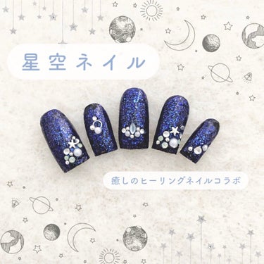 UR GLAM　COLOR NAIL SELECTION/U R GLAM/マニキュアを使ったクチコミ（1枚目）