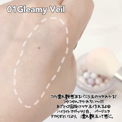 シアーパールパウダー/rom&nd/ルースパウダーを使ったクチコミ(4枚目)