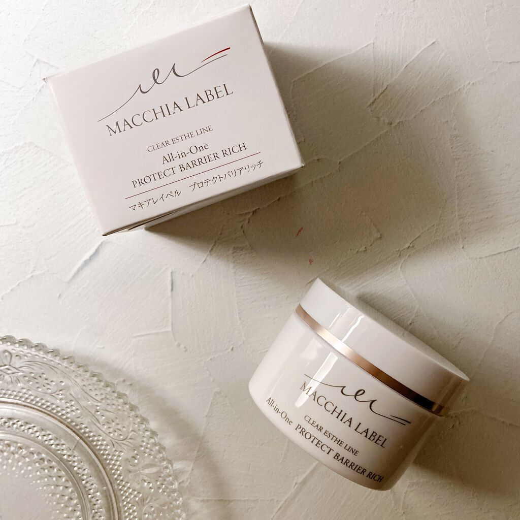 プロテクトバリアリッチc/Macchia Label/オールインワン化粧品を使ったクチコミ(1枚目)