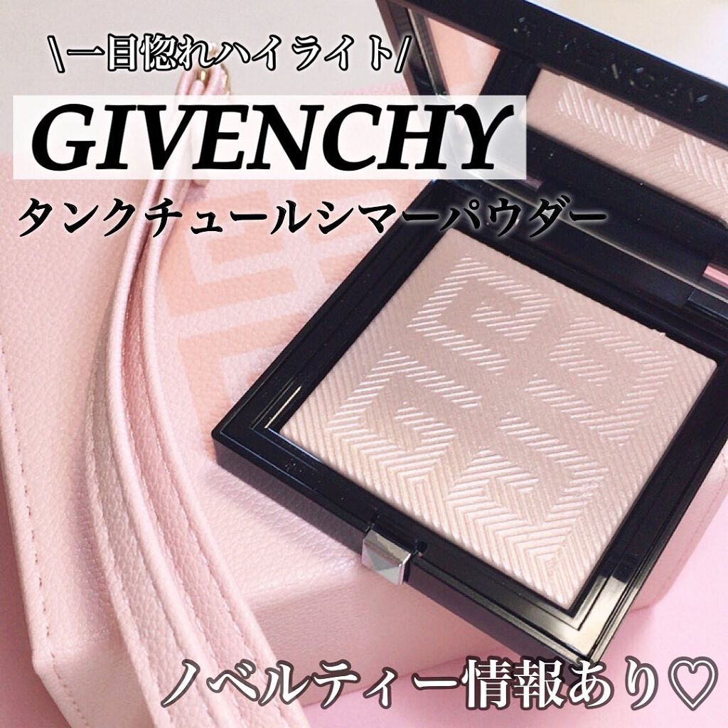 タン・クチュール・シマー・パウダー No.01 シマー・ピンク/GIVENCHY/プレストパウダーを使ったクチコミ（1枚目）