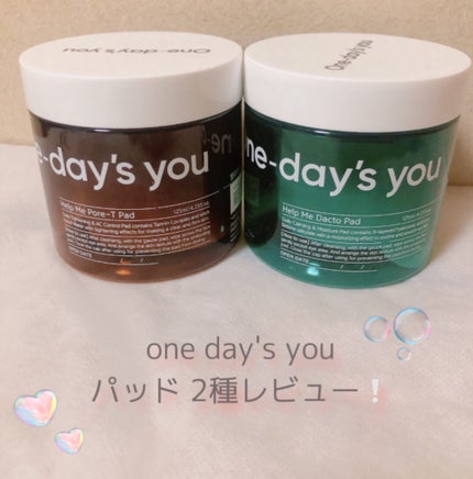 ヘルプミー! ポア-Tパッド/One-day's you/トナーパッドを使ったクチコミ(1枚目)
