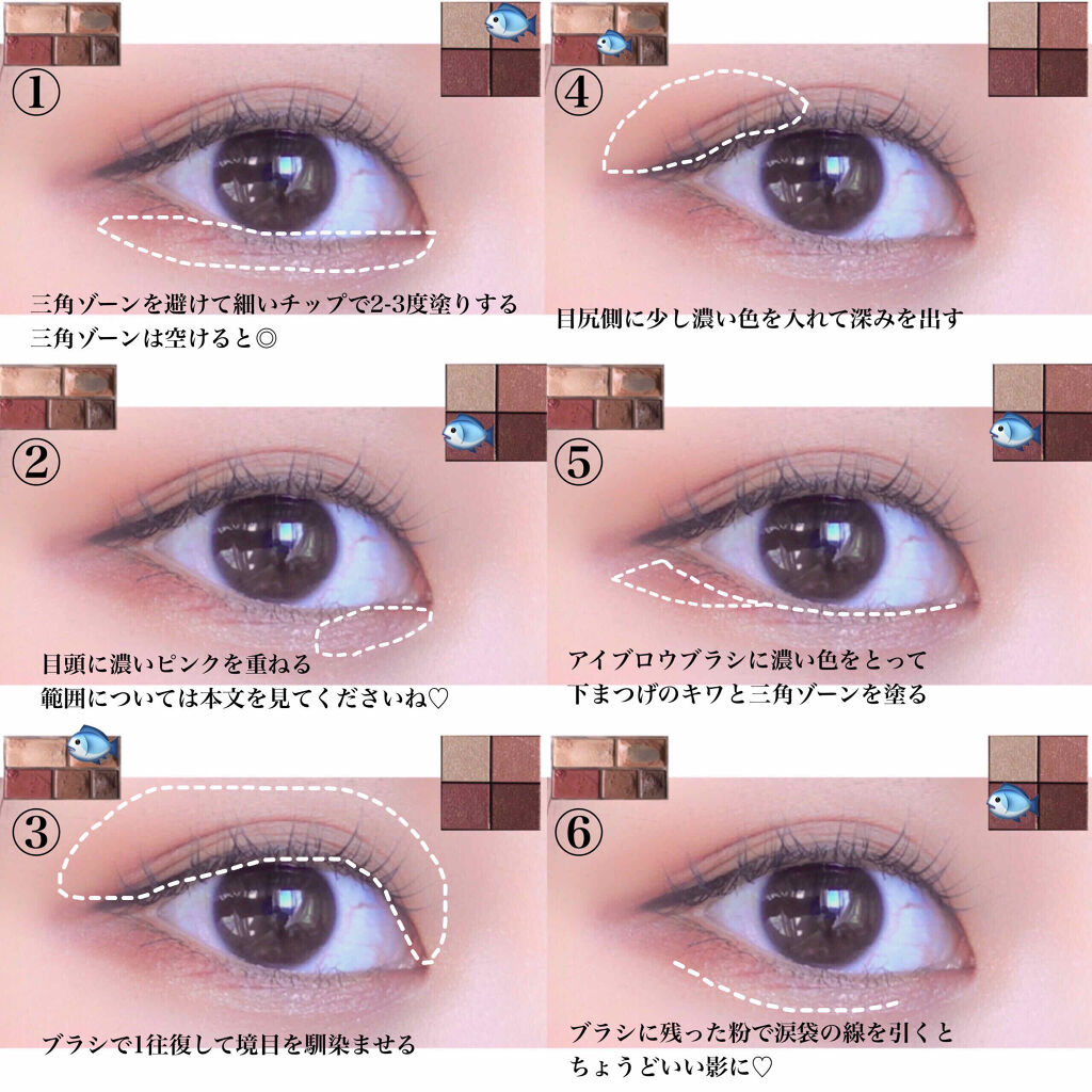 モテマスカラ TECHNICAL 1/UZU BY FLOWFUSHI/マスカラ下地を使ったクチコミ（3枚目）