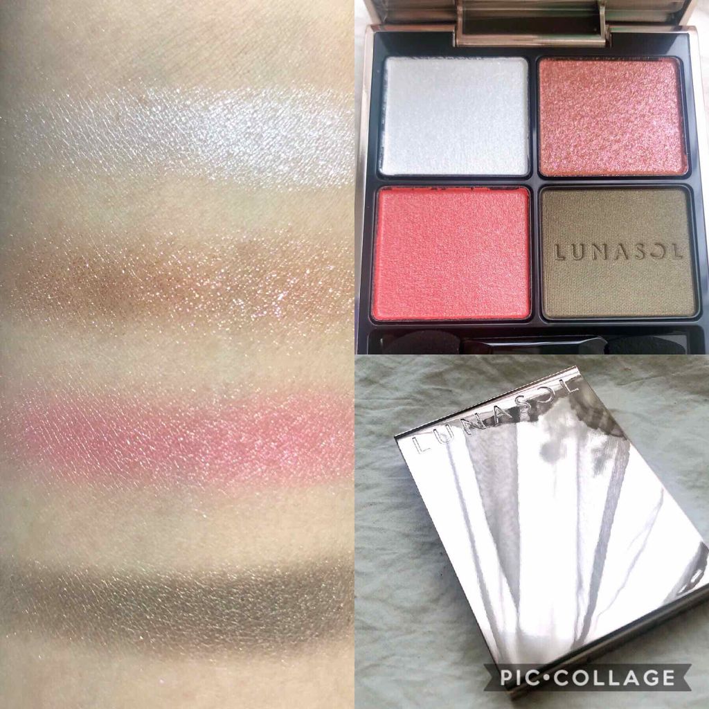 アイカラーレーション/LUNASOL/アイシャドウパレットを使ったクチコミ(2枚目)