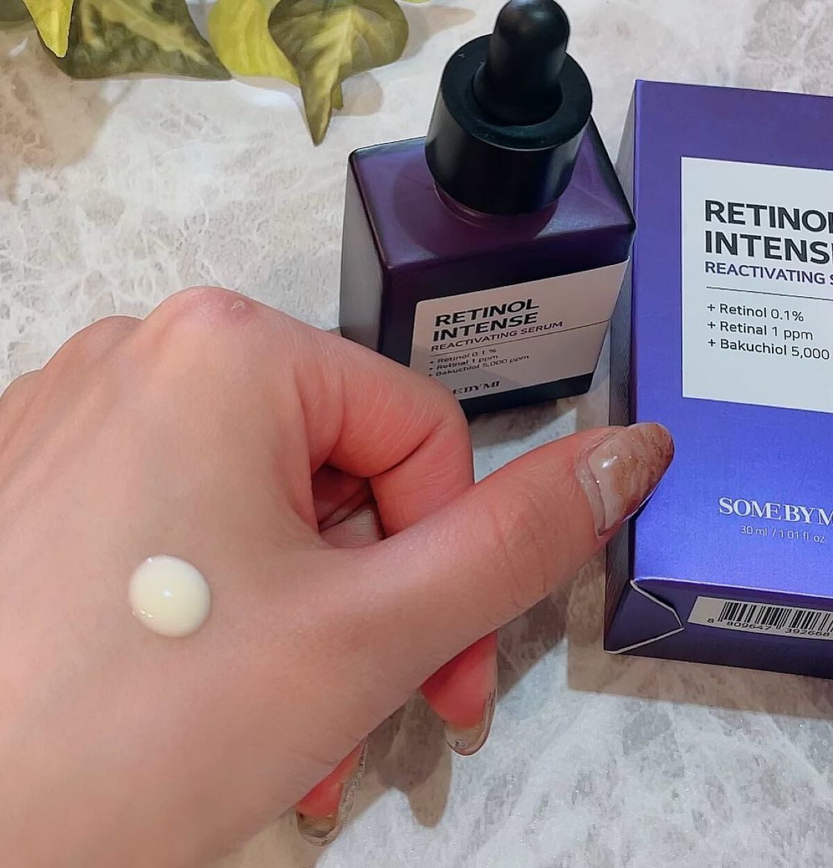 レチノールインテンシブ アドバンスドトリプルアクションアイクリーム/SOME BY MI/アイケア・アイクリームを使ったクチコミ（3枚目）