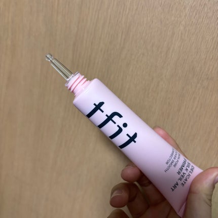 デリケートシルクベールアートプライマー/TFIT/化粧下地を使ったクチコミ(2枚目)