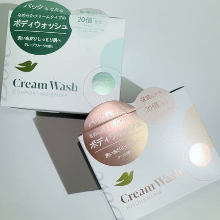 ダヴ クリームボディウォッシュ コンフォートモイスチャー/ダヴ/ボディソープを使ったクチコミ(5枚目)