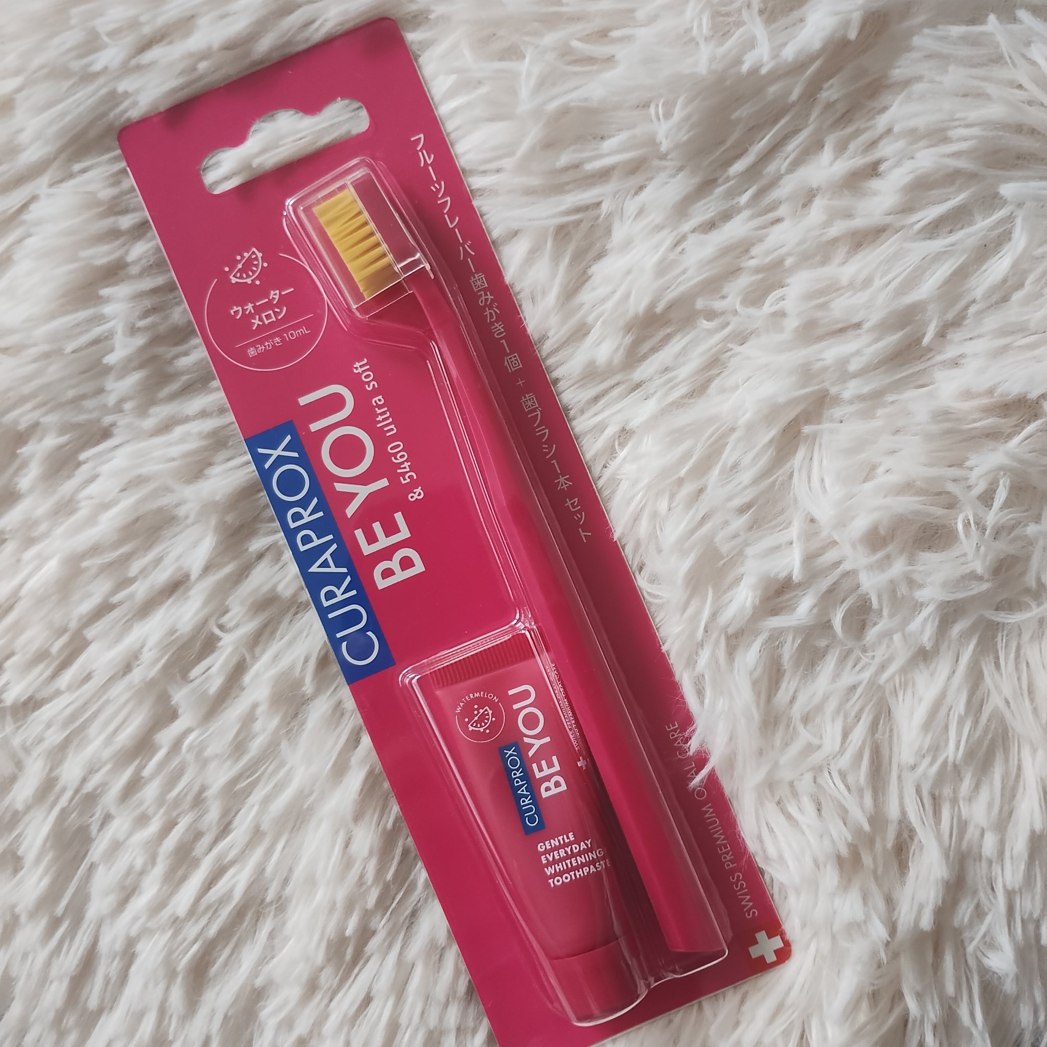 トラベルセット　クラプロックスビーユー/CURAPROX/歯ブラシを使ったクチコミ（3枚目）