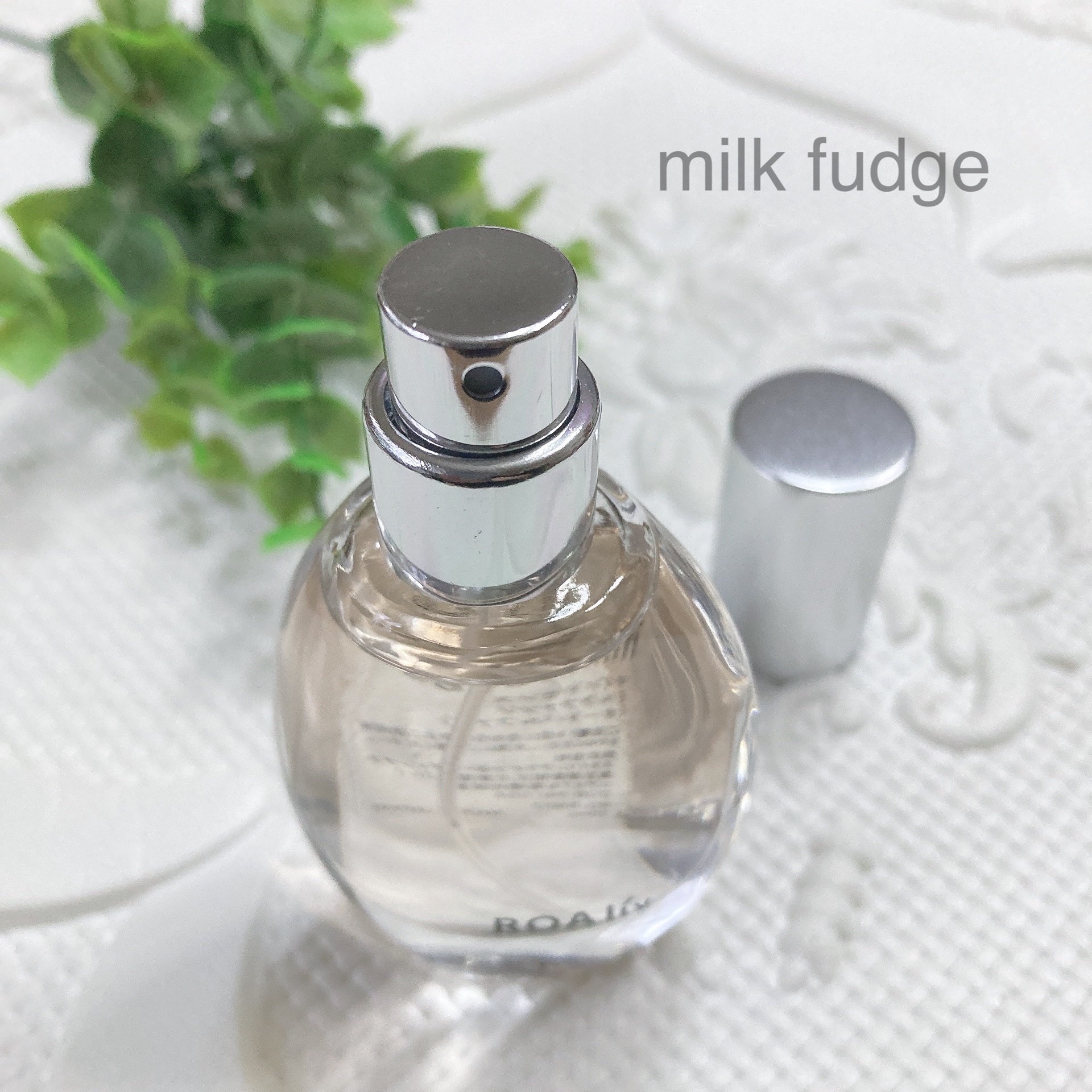 マインドセンス ミルクファッジ/ROAlív/香水(レディース)を使ったクチコミ（2枚目）